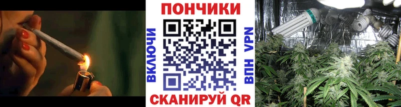 Псилоцибиновые грибы Еманжелинск