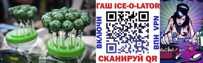 Купить где  Еманжелинск  Canna-Cookies марихуана 