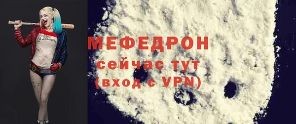 кокаин Иннополис