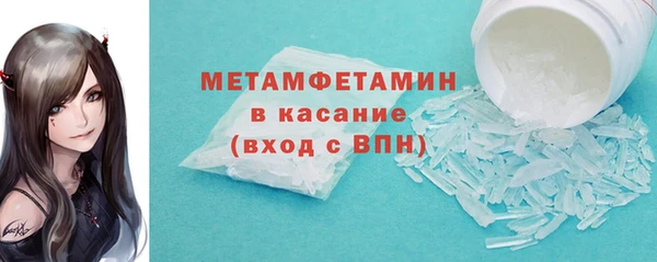 наркотики Инта