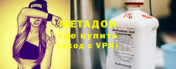 кокаин Иннополис