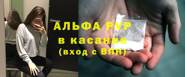 кокаин Иннополис