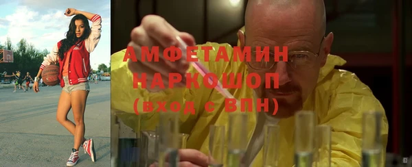 кокаин Иннополис