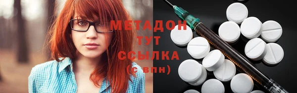 кокаин Иннополис
