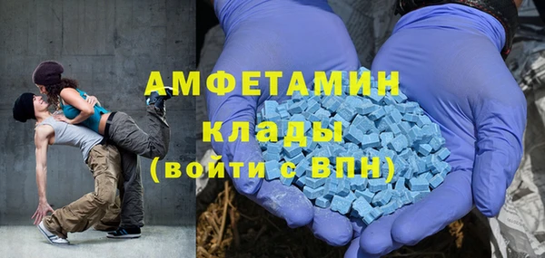 наркотики Инта