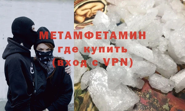 наркотики Инта