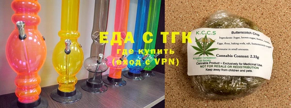 наркотики Инта