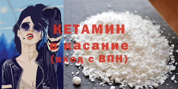 кокаин Иннополис
