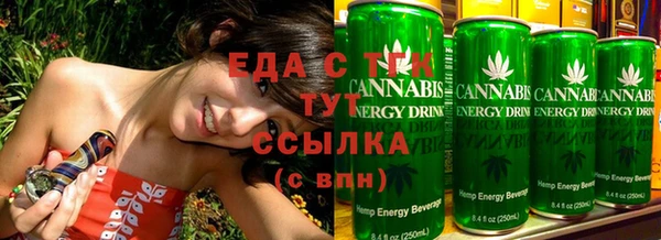 наркотики Инта