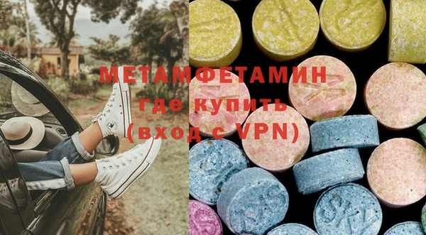 кокаин Иннополис